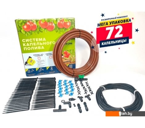  - Системы автоматического полива, распылители GreenLine 64 на 72 капельницы - 64 на 72 капельницы