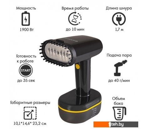  - Пароочистители и отпариватели Endever Odyssey Q-457 - Odyssey Q-457