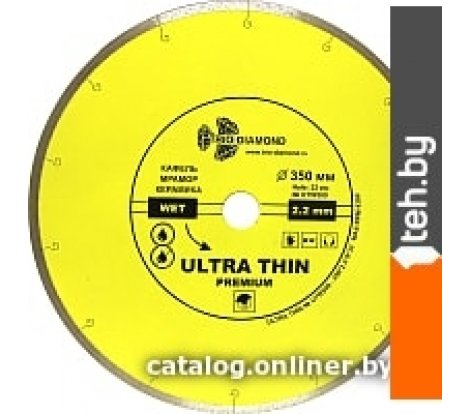  - Отрезные диски Trio Diamond UTW509 - UTW509