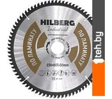 - Пильные диски Hilberg HL230 - HL230