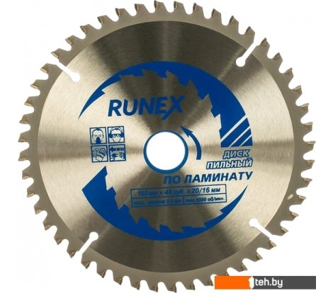  - Пильные диски Runex 160х20/16 мм Z48 552001 - 160х20/16 мм Z48 552001