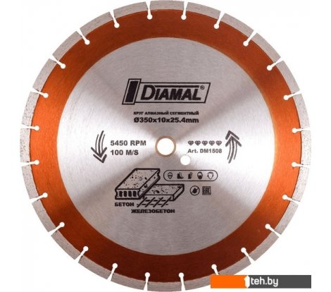  - Отрезные диски Diamal DM300T - DM300T