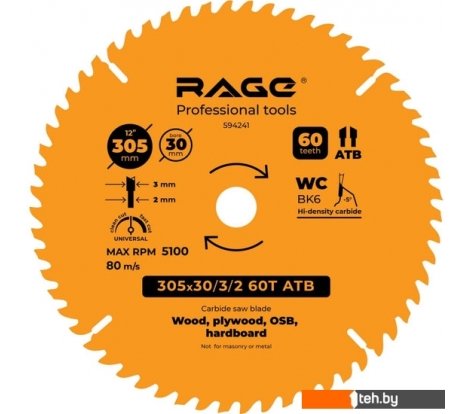 - Пильные диски Vira Universal 594241 - Universal 594241