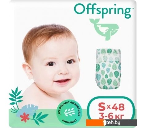  - Детские подгузники Offspring S 3-6 кг Листочки (48 шт) - S 3-6 кг Листочки (48 шт)