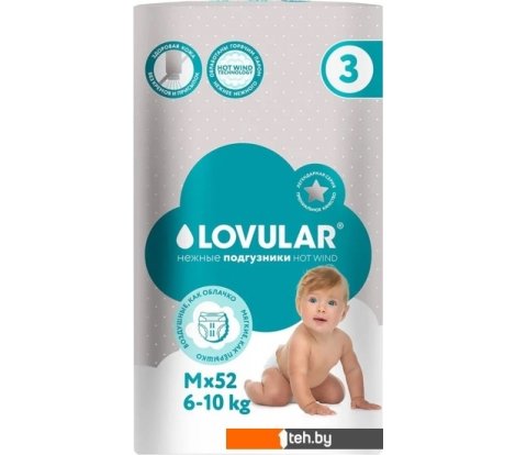  - Детские подгузники Lovular Hot Wind M 6-10 кг 429720 (52 шт) - Hot Wind M 6-10 кг 429720 (52 шт)