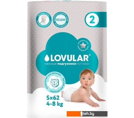  - Детские подгузники Lovular Hot Wind S 4-8кг 429719 (62 шт) - Hot Wind S 4-8кг 429719 (62 шт)