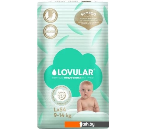  - Детские подгузники Lovular Bamboo L 9-14 кг 429569 (54 шт) - Bamboo L 9-14 кг 429569 (54 шт)
