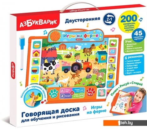  - Развивающие игрушки Азбукварик Игры на ферме 4680019286808 - Игры на ферме 4680019286808