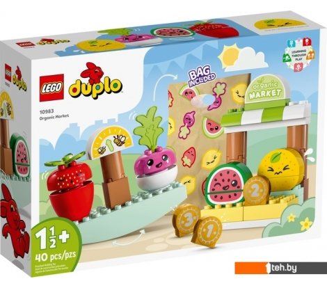  - Конструкторы LEGO Duplo 10983 Органический рынок - Duplo 10983 Органический рынок