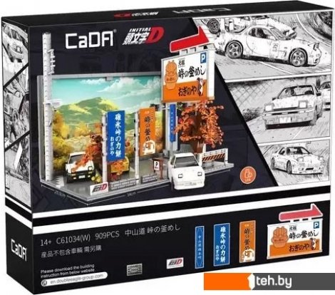  - Конструкторы CaDa Nakasendo Road C61034W - Nakasendo Road C61034W