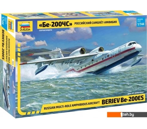  - Сборные модели Звезда Российский самолет-амфибия Бе-200 - Российский самолет-амфибия Бе-200