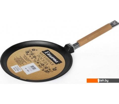  - Сковороды Гардарика 824 - 824