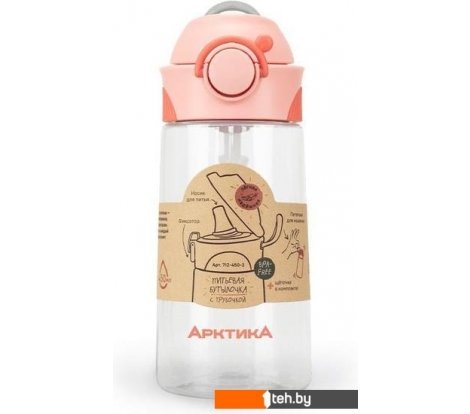 - Бутылки для воды Арктика 712-450-2 (персик) - 712-450-2 (персик)