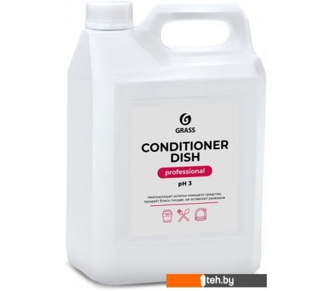 - Бытовая химия Grass Conditioner Dish 216101 (5 кг) - Conditioner Dish 216101 (5 кг)