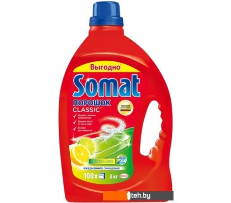  - Бытовая химия Somat Классик Лимон и Лайм (3 кг) - Классик Лимон и Лайм (3 кг)