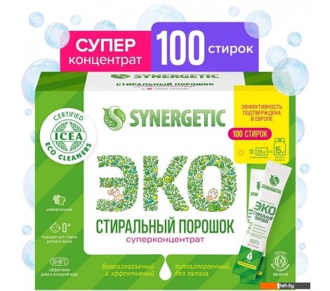  - Бытовая химия Synergetic в стиках 100 шт - в стиках 100 шт