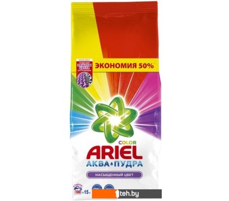  - Бытовая химия Ariel Color Аква Пудра 15 кг - Color Аква Пудра 15 кг