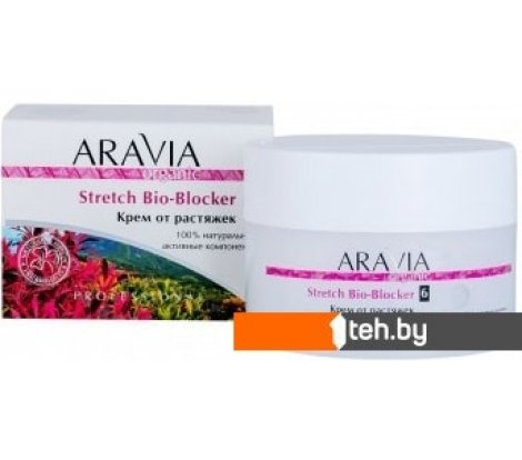  - Косметика по уходу за телом Aravia Крем от растяжек Stretch Bio-Blocker 150 мл - Крем от растяжек Stretch Bio-Blocker 150 мл
