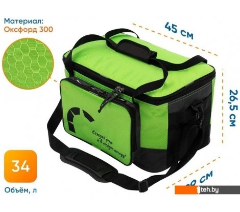  - Автохолодильники, термобоксы, термосумки Следопыт Green Line Pro 34л (зеленый) - Green Line Pro 34л (зеленый)