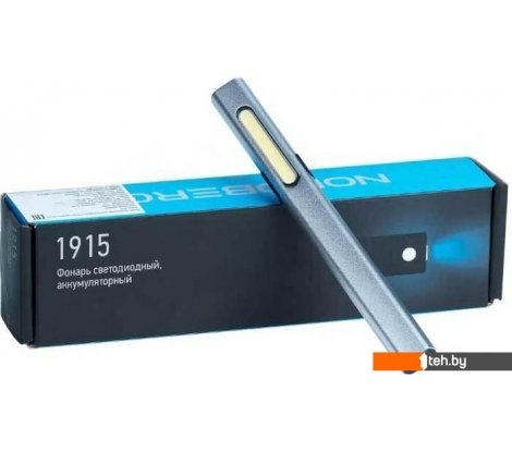  - Фонари Nordberg 1915 - 1915