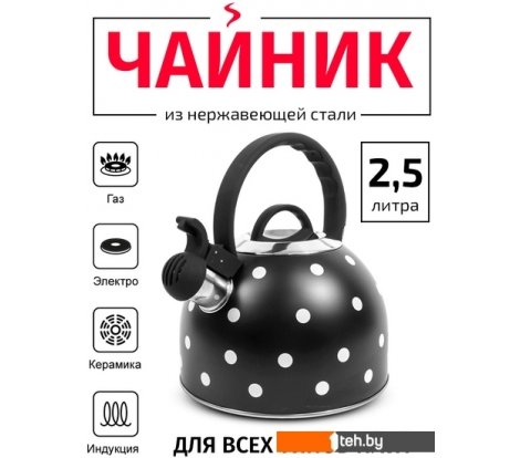  - Чайники TimA WTK135BLK - WTK135BLK