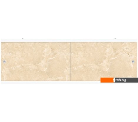  - Экраны под ванну Метакам Универсал Кварт 1.68 (мрамор бежевый) - Универсал Кварт 1.68 (мрамор бежевый)