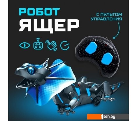  - Интерактивные игрушки и роботы IQ Bot Ящер 9918 7516894 - Ящер 9918 7516894