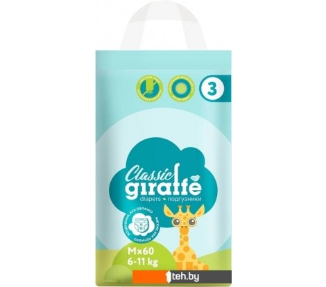  - Детские подгузники Lovular Giraffe Classic M 6-11 кг 429693 (60 шт) - Giraffe Classic M 6-11 кг 429693 (60 шт)
