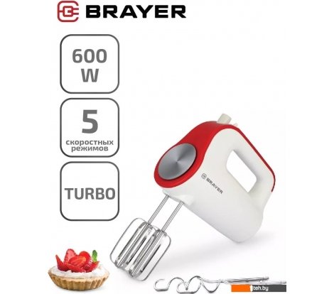  - Ручные миксеры Brayer BR1307 - BR1307