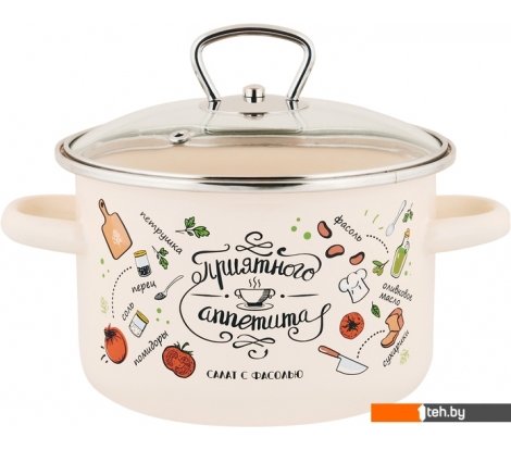  - Кастрюли Appetite Приятного аппетита 1RD161S - Приятного аппетита 1RD161S