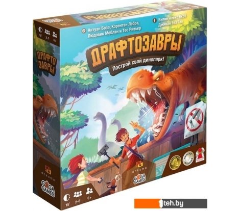  - Настольные игры GaGa Games Драфтозавры - Драфтозавры