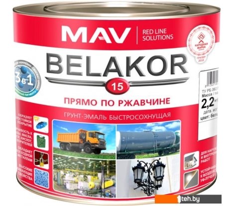  - Краски и эмали MAV Belakor-15 2.4 л (белый матовый) - Belakor-15 2.4 л (белый матовый)