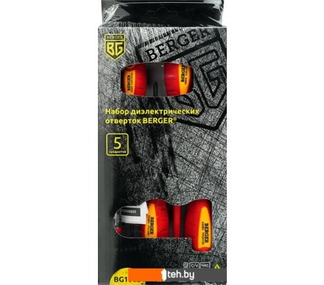  - Наборы инструментов Berger BG1065 (5 предметов) - BG1065 (5 предметов)