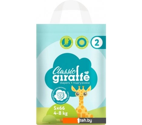  - Детские подгузники Lovular Giraffe Classic S 4-8 кг 429692 (66 шт) - Giraffe Classic S 4-8 кг 429692 (66 шт)