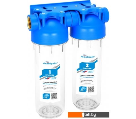  - Фильтры и системы для очистки воды Аквабрайт АБФ-2 3/4