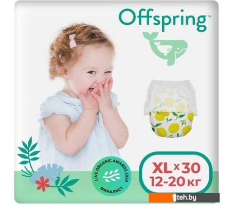  - Детские подгузники Offspring XL 12-20кг Лимоны (30 шт) - XL 12-20кг Лимоны (30 шт)