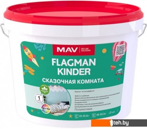  - Краски и эмали Flagman Kinder 11 л (белый, полуматовый) - Kinder 11 л (белый, полуматовый)