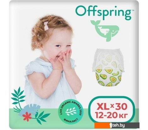  - Детские подгузники Offspring XL 12-20кг Авокадо (30 шт) - XL 12-20кг Авокадо (30 шт)
