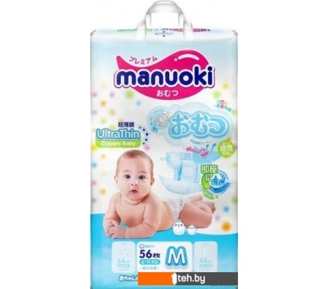  - Детские подгузники Manuoki Ultrathin M 6-11 кг JPM006 (56 шт) - Ultrathin M 6-11 кг JPM006 (56 шт)