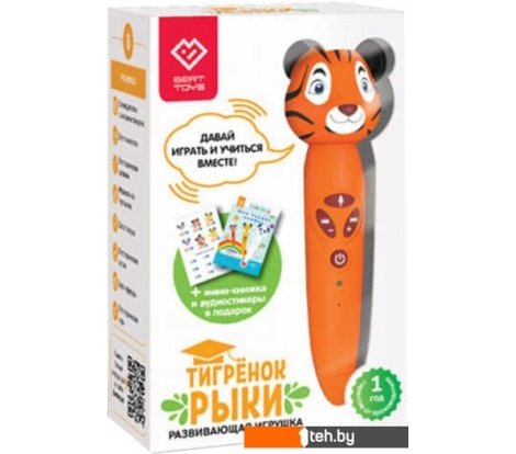  - Развивающие игрушки Bert Toys Тигренок Рыки 4630017947348 (оранжевый) - Тигренок Рыки 4630017947348 (оранжевый)