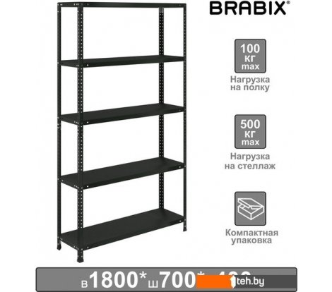 - Полки, стеллажи, системы хранения Brabix Ms Kd-185/40/70-5 291268 - Ms Kd-185/40/70-5 291268