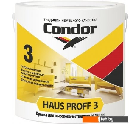  - Краски и эмали Condor Haus Proff 3 (4.6 л) - Haus Proff 3 (4.6 л)