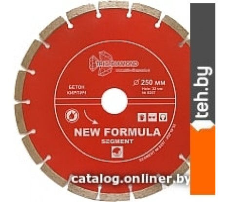  - Отрезные диски Trio Diamond S207 - S207