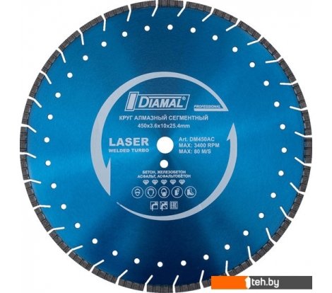  - Отрезные диски Diamal DM1210 - DM1210