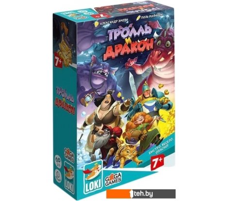  - Настольные игры GaGa Games Тролль и Дракон - Тролль и Дракон