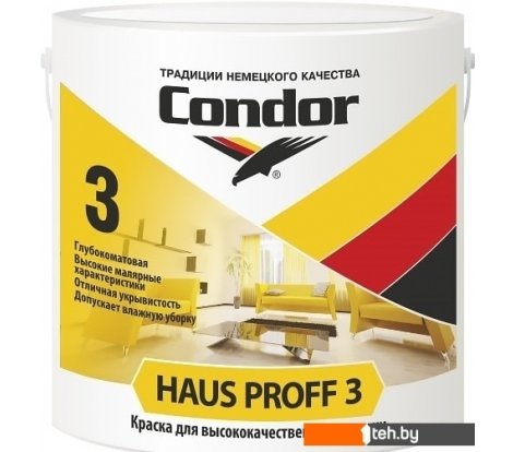  - Краски и эмали Condor Haus Proff 3 (13 кг) - Haus Proff 3 (13 кг)