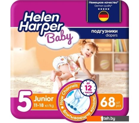  - Детские подгузники Helen Harper Baby 5 Junior (68 шт) - Baby 5 Junior (68 шт)