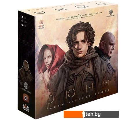  - Настольные игры GaGa Games Дюна: Тайны Великих Домов - Дюна: Тайны Великих Домов