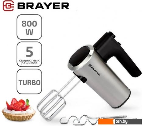  - Ручные миксеры Brayer BR1306 - BR1306