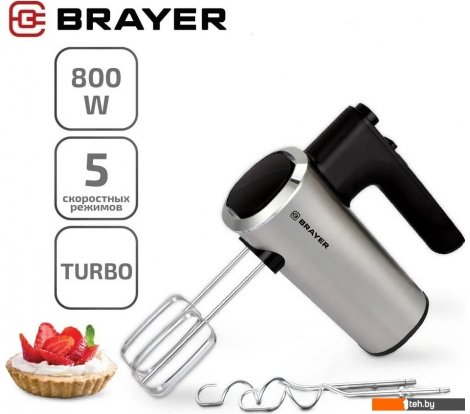  - Ручные миксеры Brayer BR1306 - BR1306